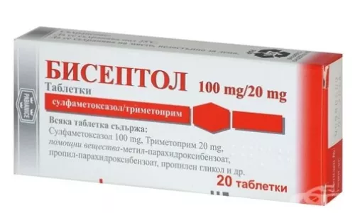 Бисептол®, таблетки, 100 мг/20 мг, №20 | интернет-аптека Farmaco.ua