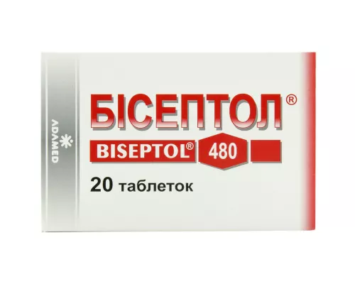 Бисептол®, таблетки, 400 мг/80 мг, №20 | интернет-аптека Farmaco.ua