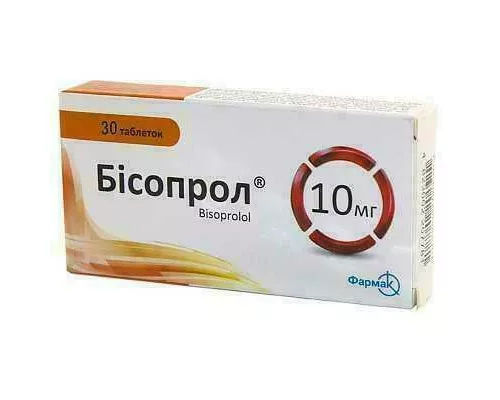 Бісопрол, таблетки, 10 мг, №30 | интернет-аптека Farmaco.ua