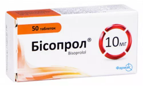 Бісопрол, таблетки, 10 мг, №50 | интернет-аптека Farmaco.ua