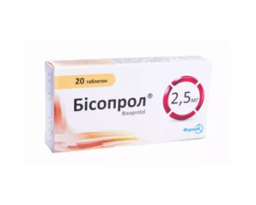 Бісопрол, таблетки, 2.5 мг, №20 | интернет-аптека Farmaco.ua