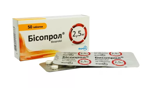 Бісопрол, таблетки, 2.5 мг, №50 | интернет-аптека Farmaco.ua