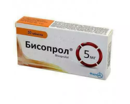 Бісопрол, таблетки, 5 мг, №30 | интернет-аптека Farmaco.ua