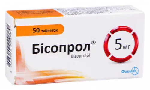 Бісопрол, таблетки, 5 мг, №50 | интернет-аптека Farmaco.ua