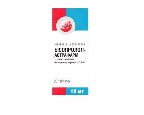 Бісопролол, таблетки, 10 мг, №20 (10х2) | интернет-аптека Farmaco.ua