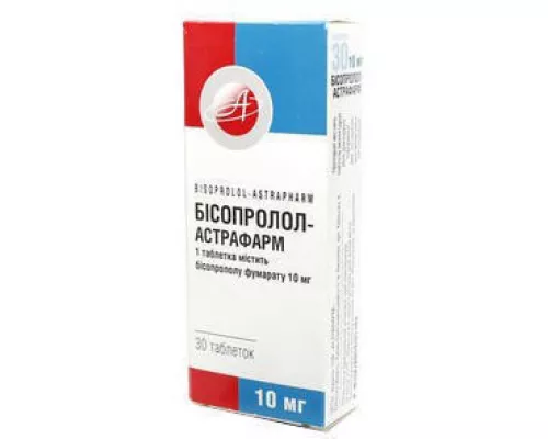 Бисопролол, таблетки, 10 мг, №30 (10х3) | интернет-аптека Farmaco.ua