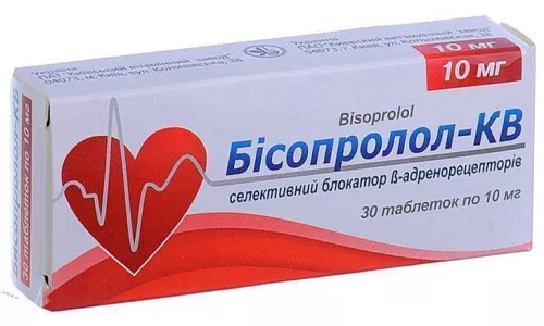 Бісопролол, таблетки, 10 мг, №30 | интернет-аптека Farmaco.ua