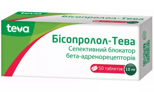 Бісопролол, таблетки вкриті оболонкою, 10 мг, №50 | интернет-аптека Farmaco.ua