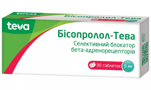 Бісопролол, таблетки вкриті оболонкою, 5 мг, №30 | интернет-аптека Farmaco.ua