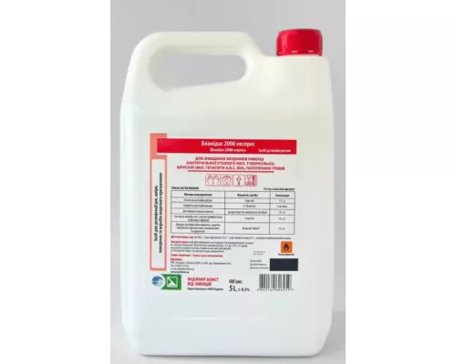 Бланідас 2000 Експрес, засіб ддя дезінфекції, 1 л | интернет-аптека Farmaco.ua