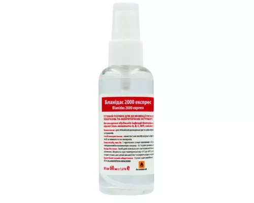 Бланідас 2000 Експрес, засіб ддя дезінфекції, 60 мл | интернет-аптека Farmaco.ua