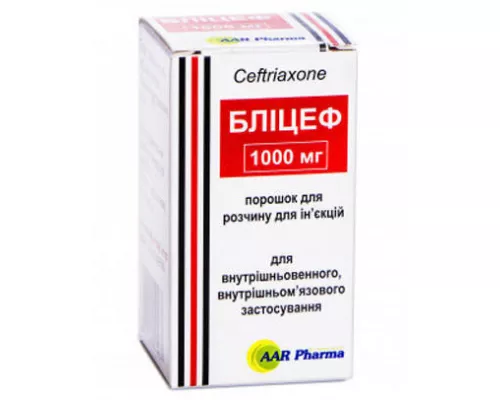 Бліцеф, порошок для приготування розчину для ін'єкцій, 1000 мг, №10 | интернет-аптека Farmaco.ua