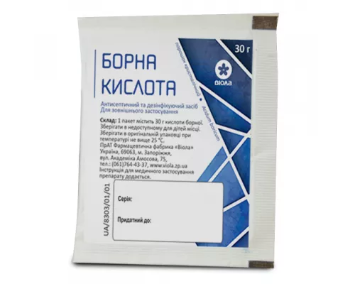 Борна кислота, порошок, 30 г | интернет-аптека Farmaco.ua