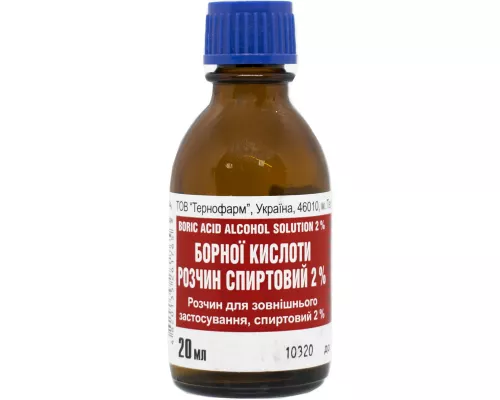 Борная кислота, раствор спиртовой, флакон 20 мл, 2% | интернет-аптека Farmaco.ua