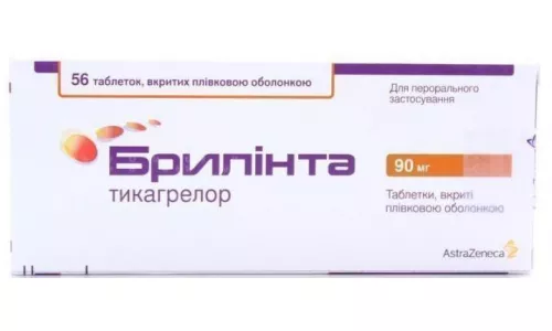 Брилінта, таблетки вкриті оболонкою, 90 мг, №56 | интернет-аптека Farmaco.ua