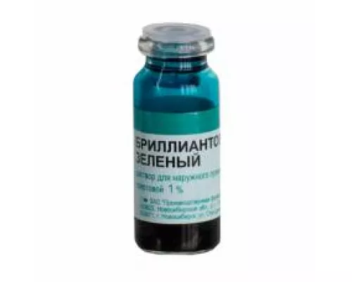 Брильянтовий зелений, розчин, 15 мл, 1% | интернет-аптека Farmaco.ua