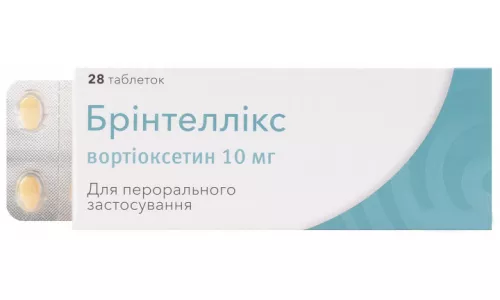 Брінтеллікс, таблетки вкриті оболонкою, 10 мг, №28 | интернет-аптека Farmaco.ua