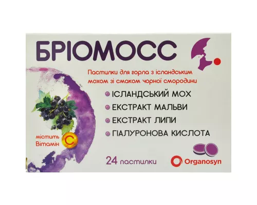 Бриомосс, пастилки, №24 | интернет-аптека Farmaco.ua