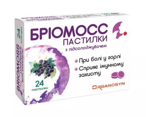 Бриомосс, пастилки при боли в горле с подсластителем, №24 | интернет-аптека Farmaco.ua