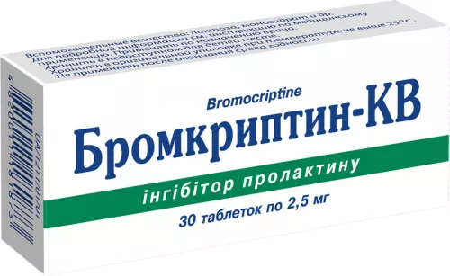 Бромкриптин-К®, таблетки, 0.0025 г, №30 | интернет-аптека Farmaco.ua