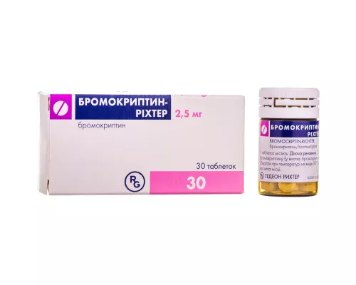 Бромокриптин-Ріхтер, таблетки, 2.5 г, №30 | интернет-аптека Farmaco.ua