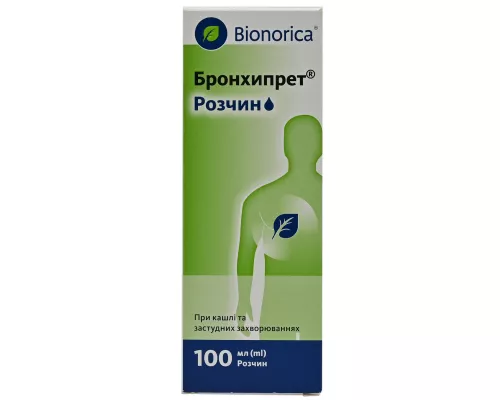 Бронхипрет®, раствор, флакон 100 мл | интернет-аптека Farmaco.ua