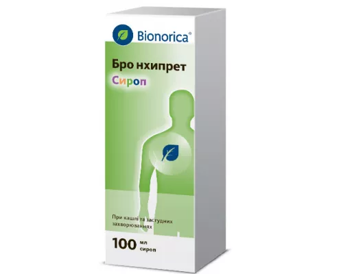 Бронхипрет®, сироп, флакон 100 мл, №1 | интернет-аптека Farmaco.ua
