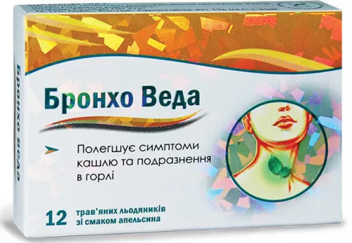 Бронхо Веда, леденцы травяные, со вкусом апельсина, №12 | интернет-аптека Farmaco.ua