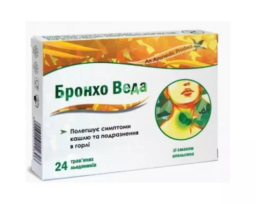 Бронхо Веда, льодяники трав'яні, зі смаком апельсину, №24 | интернет-аптека Farmaco.ua