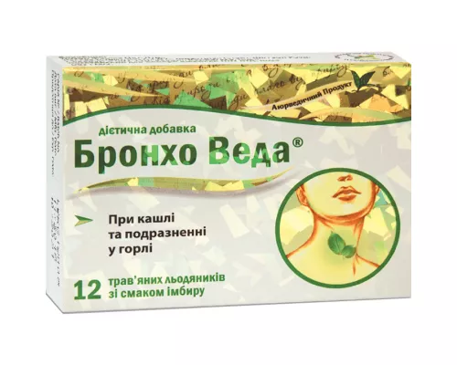 Бронхо Веда, леденцы травяные со вкусом имбиря, №12 | интернет-аптека Farmaco.ua