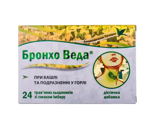 Бронхо Веда, леденцы травяные со вкусом имбиря, №24 | интернет-аптека Farmaco.ua
