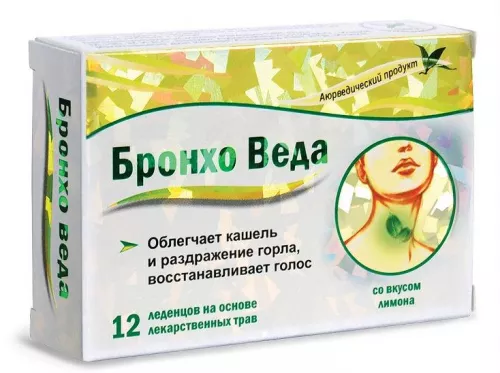Бронхо Веда, льодяники трав'яні зі смаком лимону, №12 | интернет-аптека Farmaco.ua