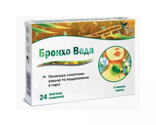 Бронхо Веда, льодяники трав'яні, зі смаком лимону, №24 | интернет-аптека Farmaco.ua