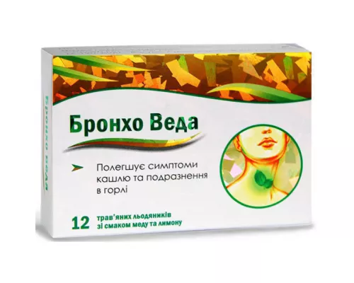 Бронхо Веда, леденцы травяные, со вкусом мёда и лимона, №12 | интернет-аптека Farmaco.ua