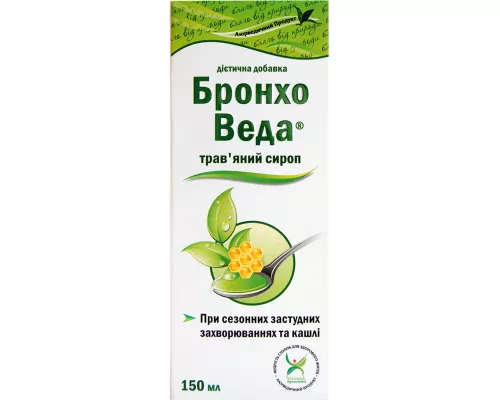Бронхо Веда, сироп трав'яний, 150 мл | интернет-аптека Farmaco.ua