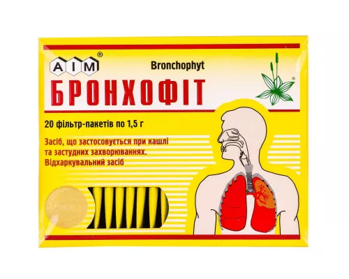 Бронхофіт, збір, фільтр-пакети 1.5 г, №20 | интернет-аптека Farmaco.ua