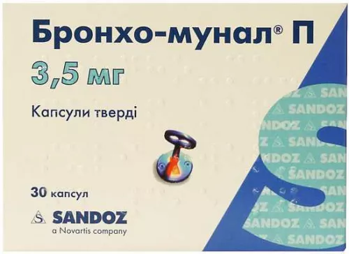 Бронхо-мунал, капсули 3.5 мг, №30 | интернет-аптека Farmaco.ua