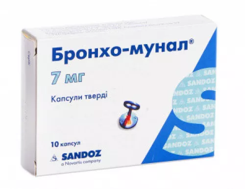 Бронхо-мунал, капсули 7 мг, №10 | интернет-аптека Farmaco.ua