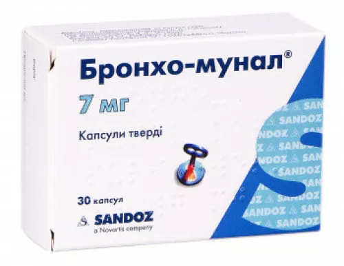Бронхо-мунал, капсули 7 мг, №30 | интернет-аптека Farmaco.ua