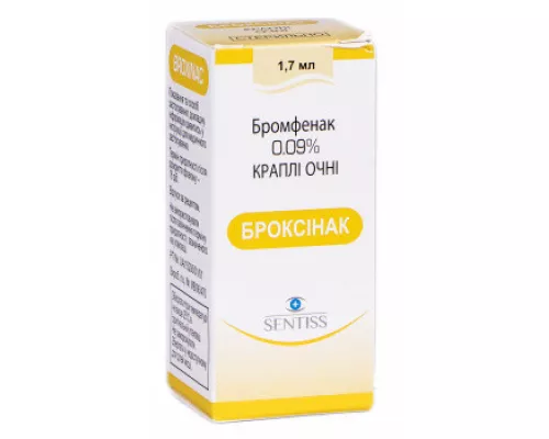 Броксинак, капли глазные с капельницей, флакон 1.7 мл, 0.09%, №1 | интернет-аптека Farmaco.ua