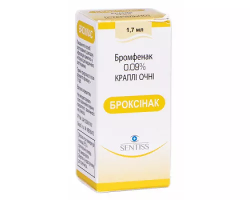 Броксинак, краплі очні з крапельницею, флакон 1.7 мл, 0.09%, №1 | интернет-аптека Farmaco.ua