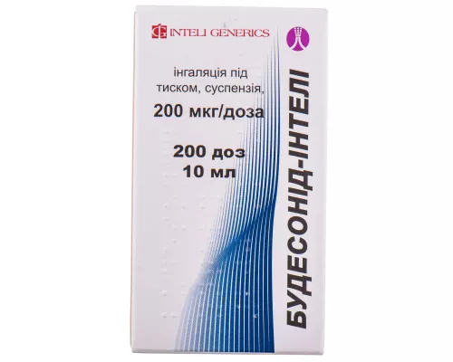 Будесонід-Інтелі, суспензія, 200 мкг/доза, балон 10 мл | интернет-аптека Farmaco.ua