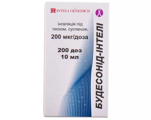 Будесонид-Интели, суспензия, 200 мкг/доза, баллон 10 мл | интернет-аптека Farmaco.ua