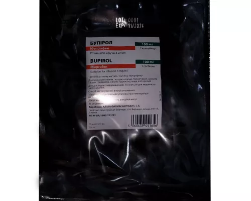 Бупирол, раствор для инфузий, контейнер 100 мл, 4 мг/мл, №1 | интернет-аптека Farmaco.ua