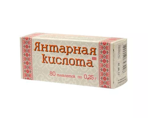 Янтарная кислота, таблетки, 0.25 г, №80 | интернет-аптека Farmaco.ua