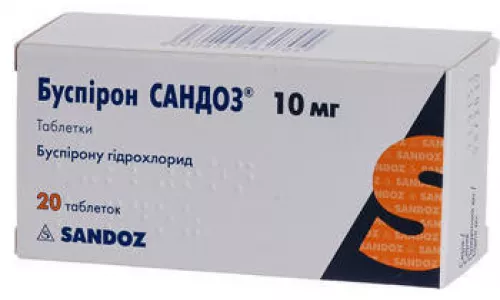 Буспірон®, таблетки, 10 мг, №20 | интернет-аптека Farmaco.ua