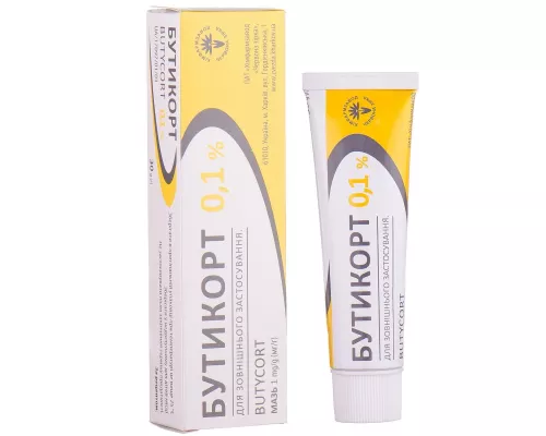Бутикорт, мазь, 1 мг/г, туба 30 г | интернет-аптека Farmaco.ua