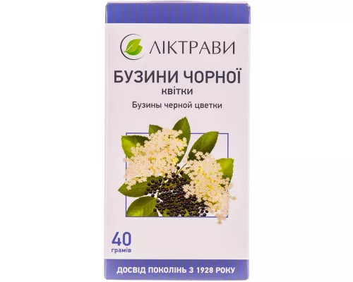 Бузины черной цветки, 40 г | интернет-аптека Farmaco.ua