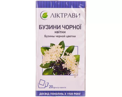 Бузины черной цветки, пакет 1.5 г, №20 | интернет-аптека Farmaco.ua