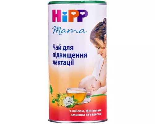 HiPP, чай, для підвищення лактації, 200 г | интернет-аптека Farmaco.ua